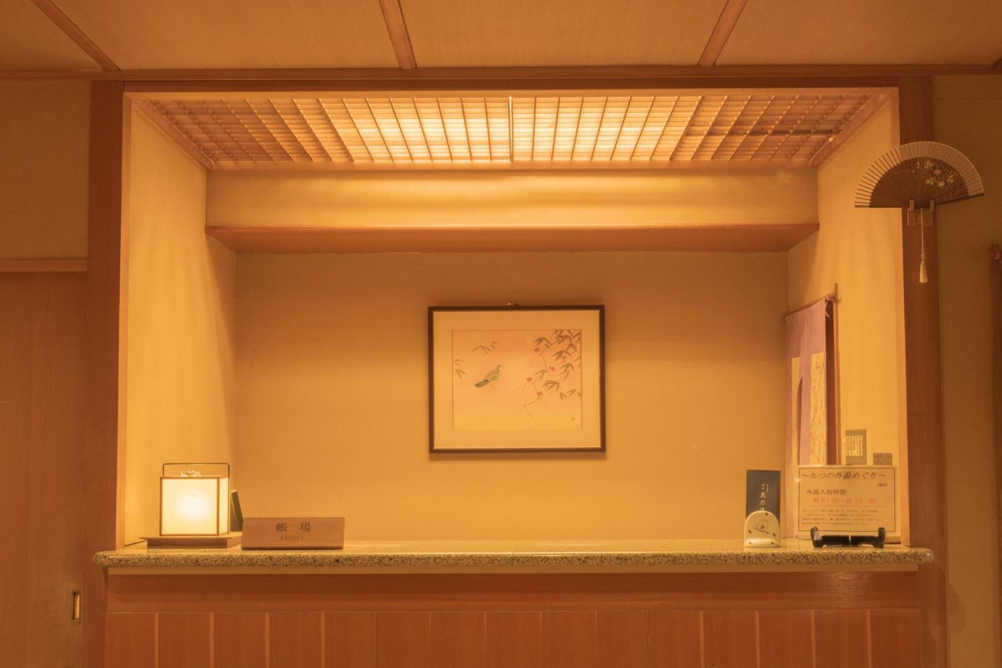 Suminoyu Hotel Яманучи Екстериор снимка
