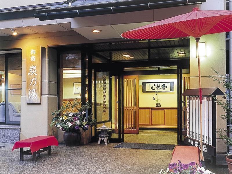 Suminoyu Hotel Яманучи Екстериор снимка